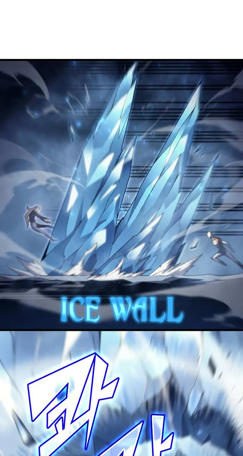The Great Mage Returns After 4000 Years Chapter 197 page 33 - 