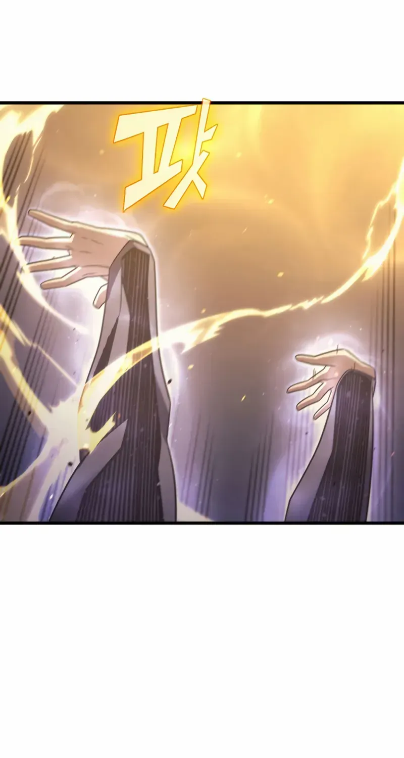The Great Mage Returns After 4000 Years Chapter 197 page 46 - 