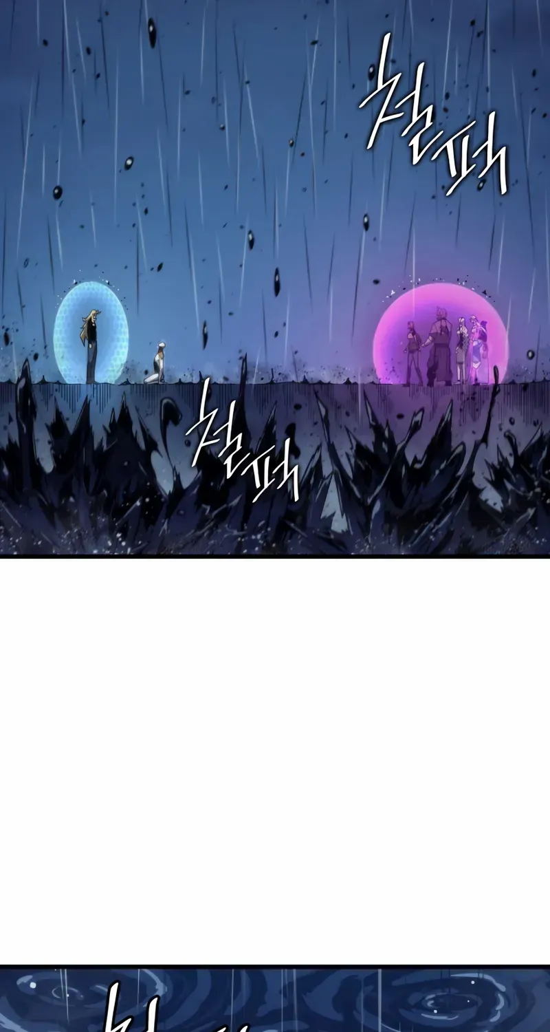 The Great Mage Returns After 4000 Years Chapter 197 page 6 - 