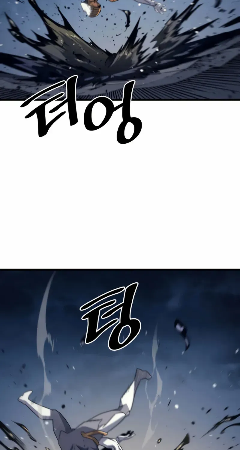 The Great Mage Returns After 4000 Years Chapter 198 page 26 - 