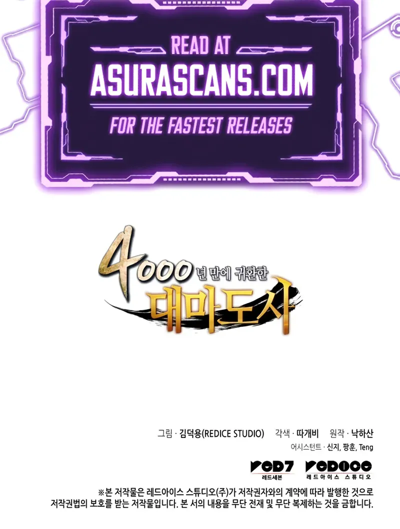 The Great Mage Returns After 4000 Years Chapter 198 page 94 - 