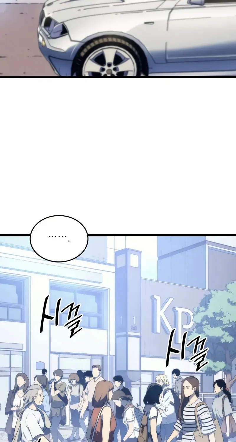 The Great Mage Returns After 4000 Years Chapter 199 page 28 - 