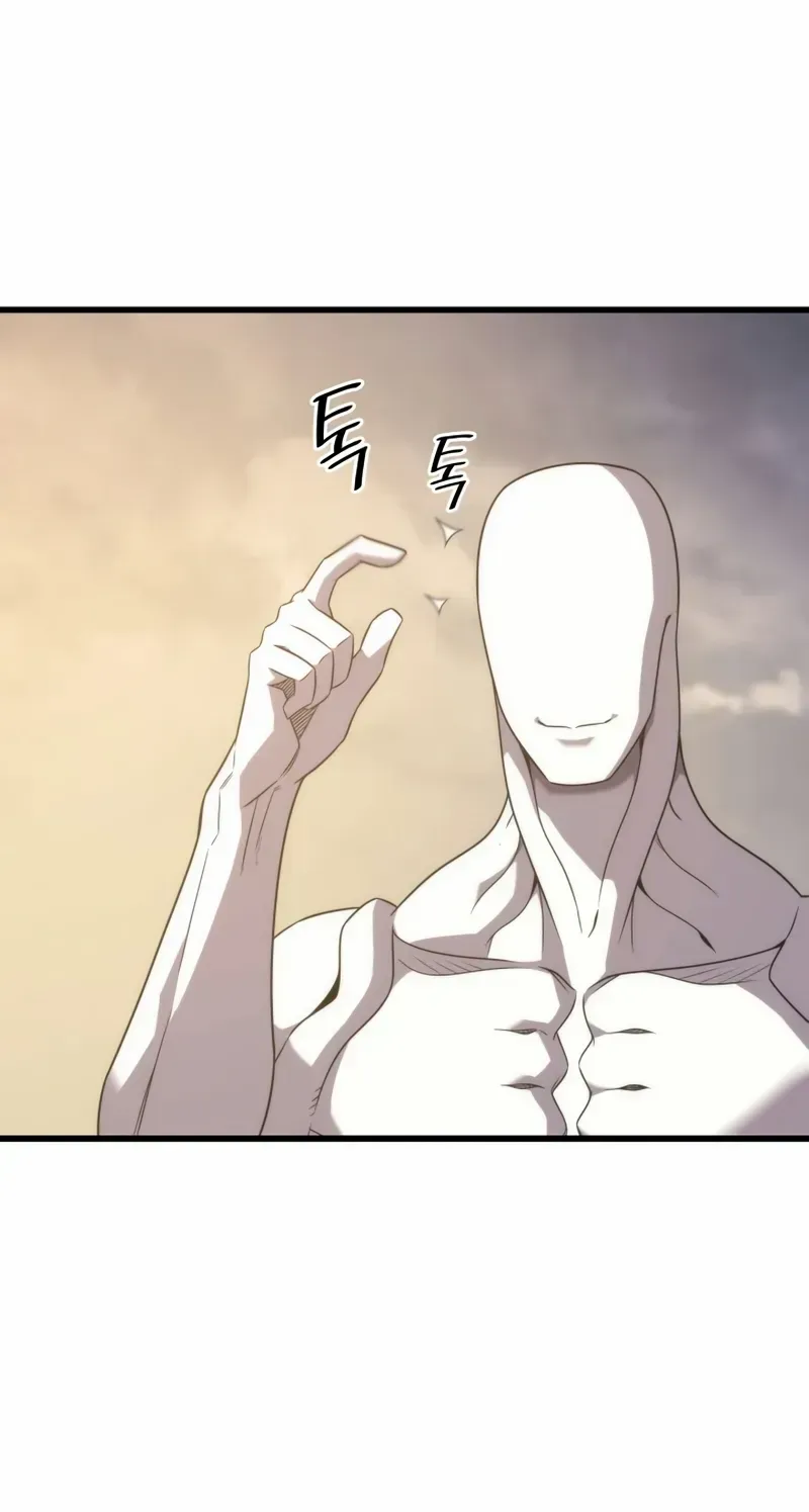 The Great Mage Returns After 4000 Years Chapter 199 page 40 - 