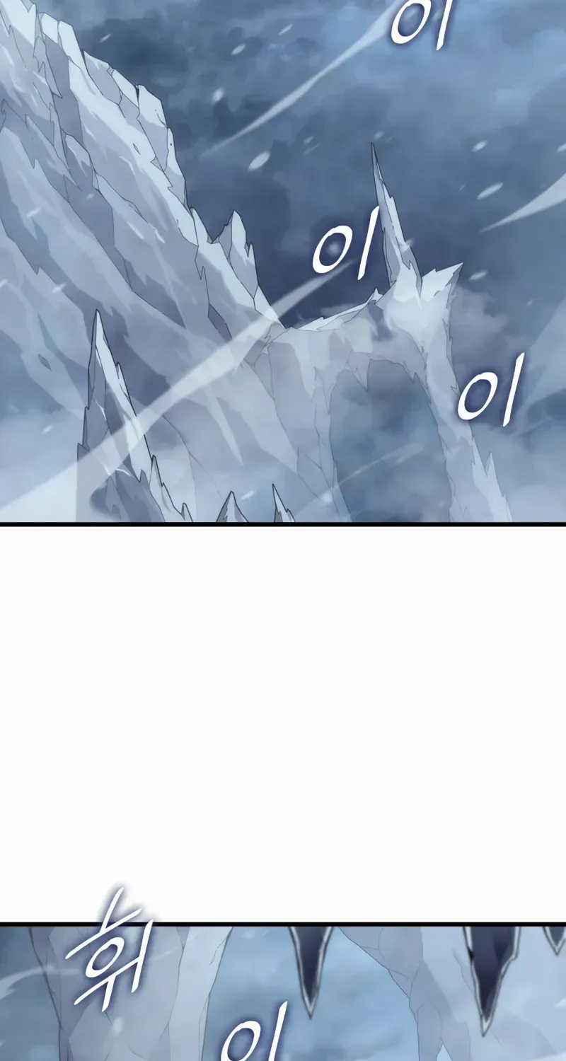 The Great Mage Returns After 4000 Years Chapter 199 page 55 - 