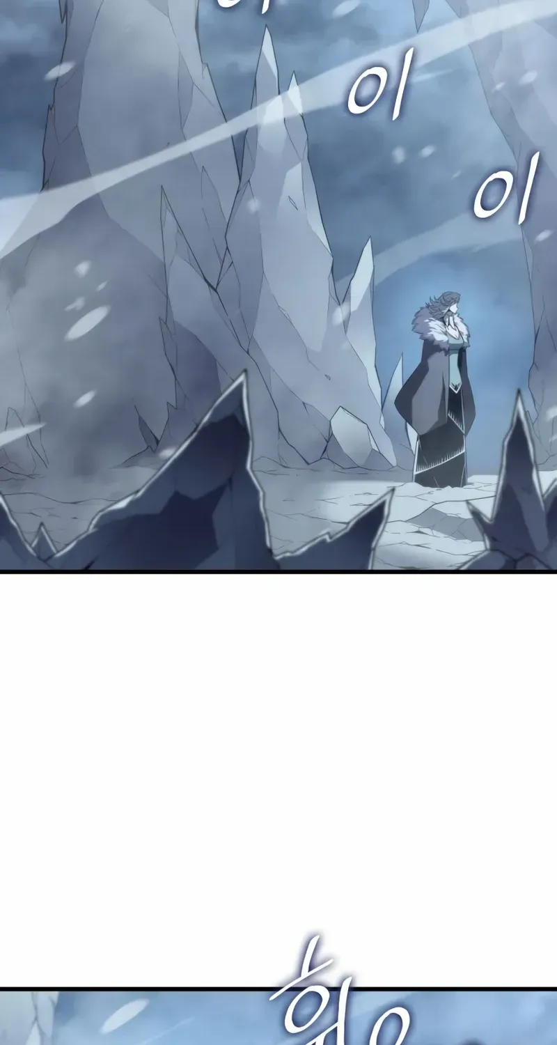 The Great Mage Returns After 4000 Years Chapter 199 page 56 - 