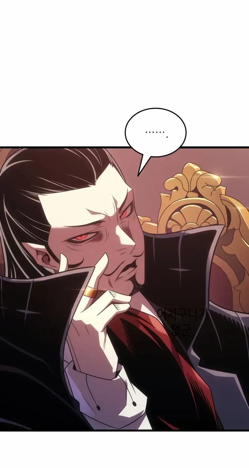 The Great Mage Returns After 4000 Years Chapter 201 page 111 - 