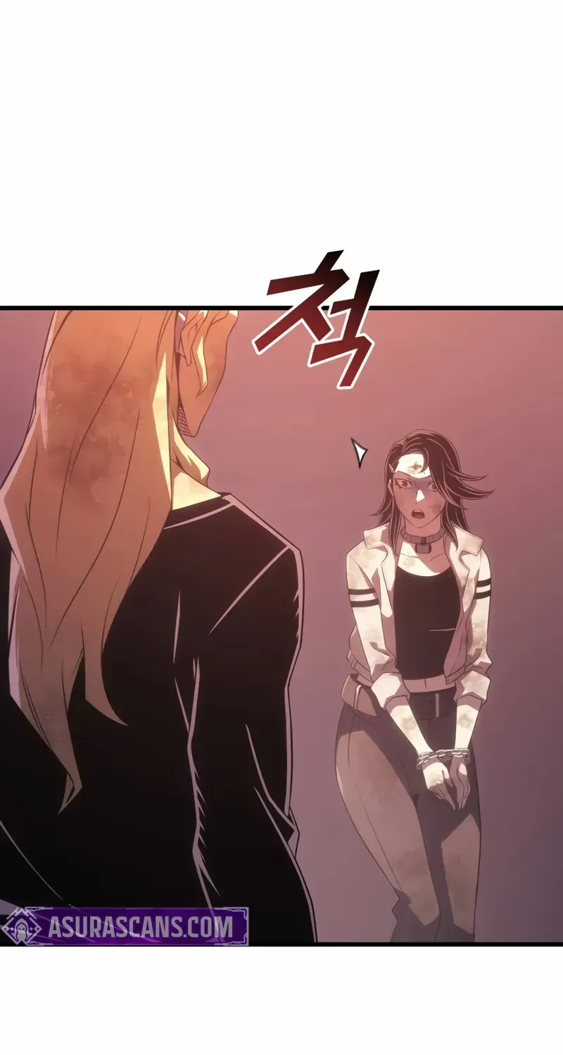 The Great Mage Returns After 4000 Years Chapter 202 page 63 - 