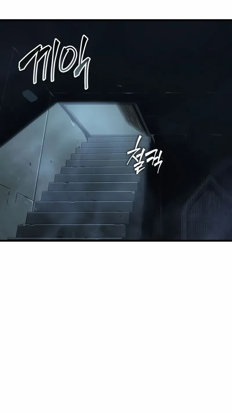 The Great Mage Returns After 4000 Years Chapter 203 page 52 - 