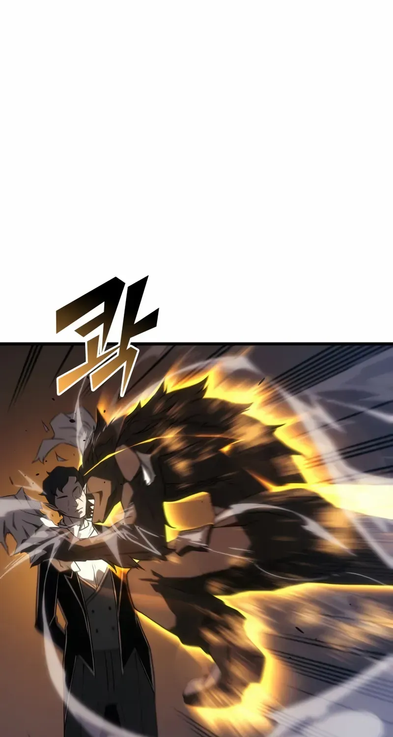 The Great Mage Returns After 4000 Years Chapter 203 page 74 - 