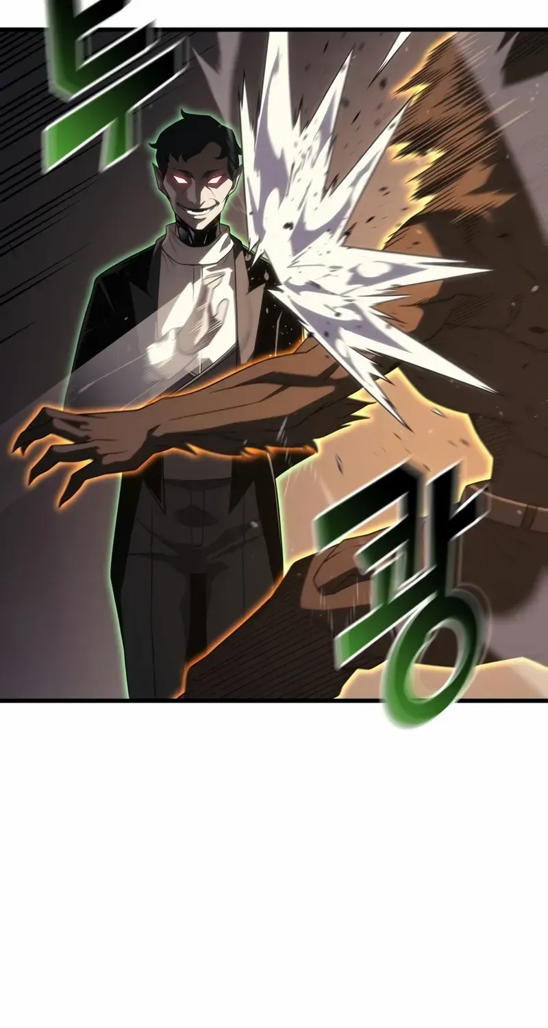 The Great Mage Returns After 4000 Years Chapter 203 page 79 - 