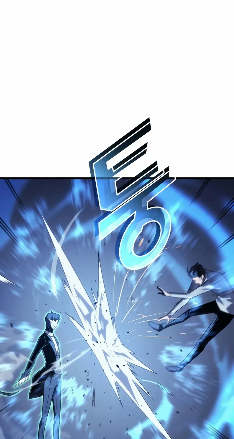 The Great Mage Returns After 4000 Years Chapter 203 page 82 - 