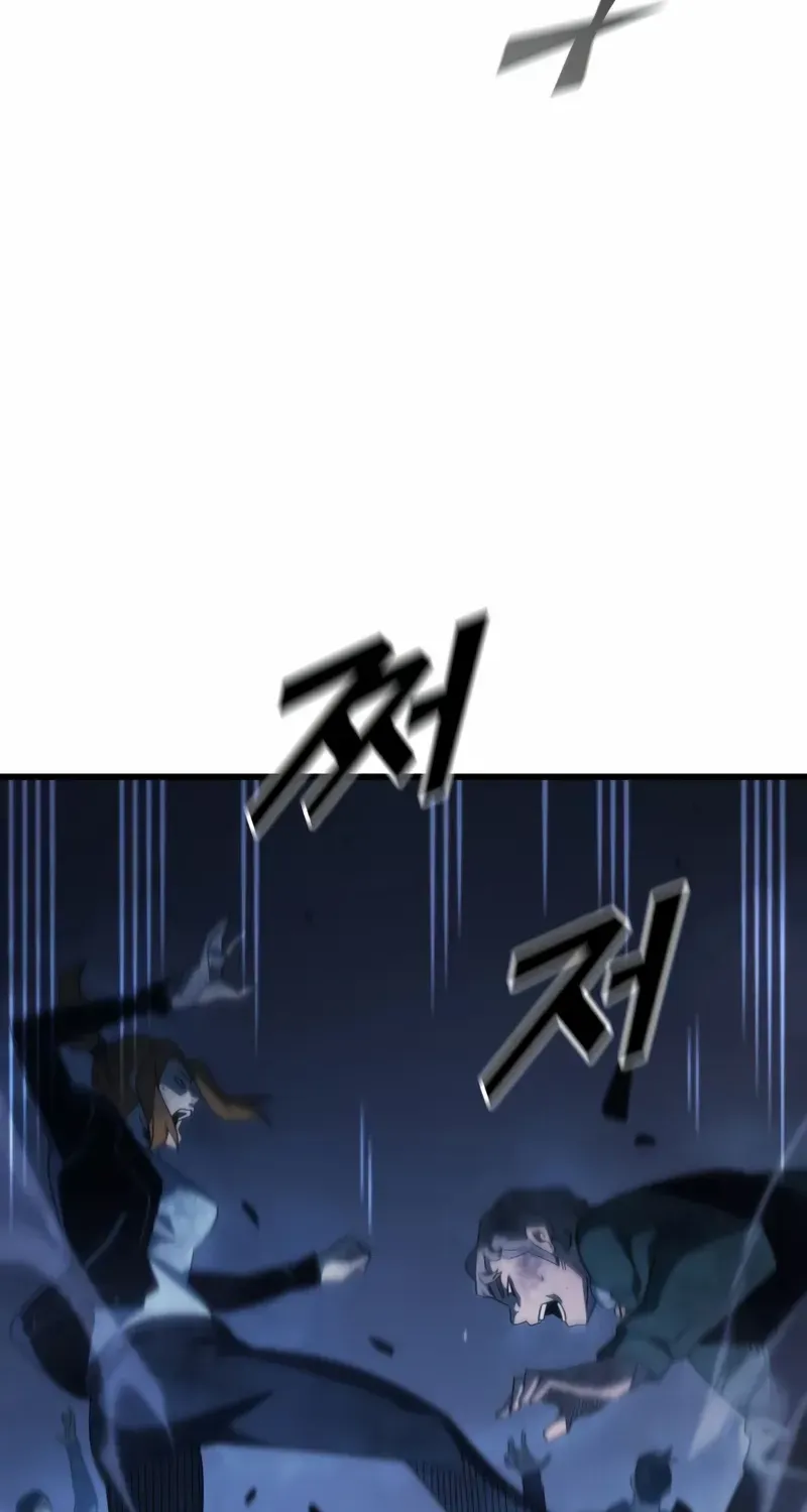 The Great Mage Returns After 4000 Years Chapter 203 page 89 - 