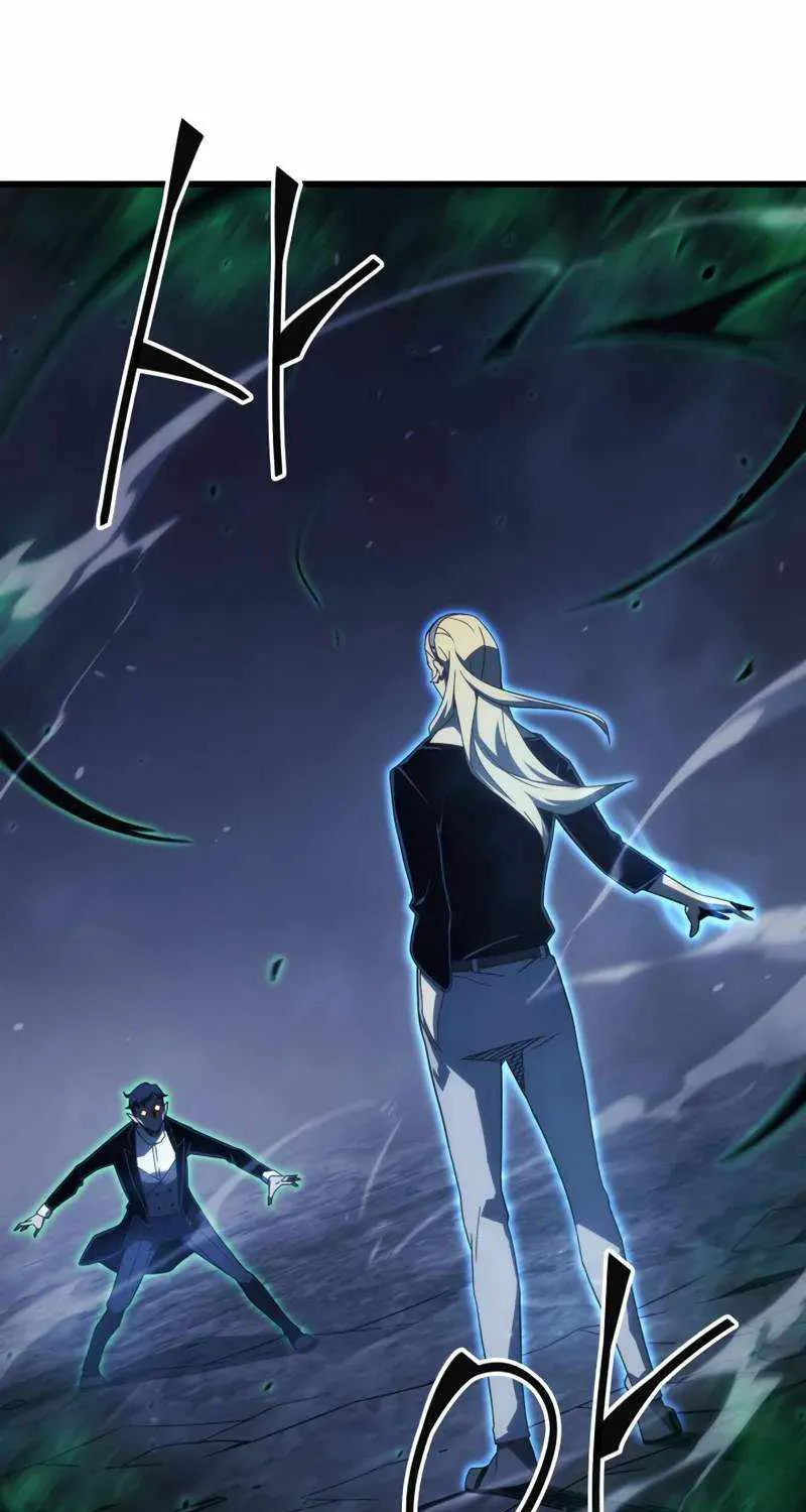 The Great Mage Returns After 4000 Years Chapter 204 page 18 - 