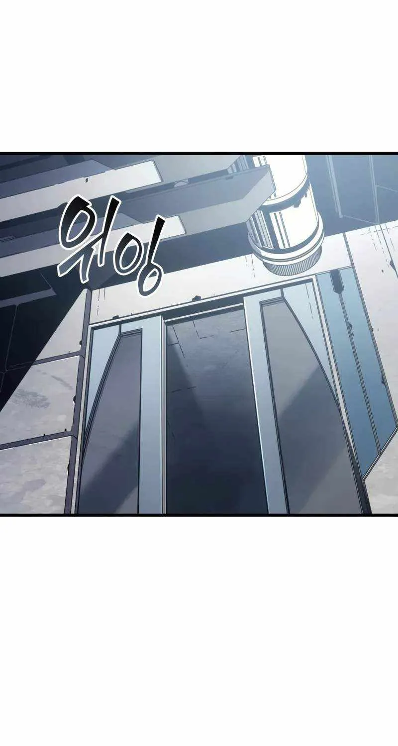 The Great Mage Returns After 4000 Years Chapter 204 page 50 - 
