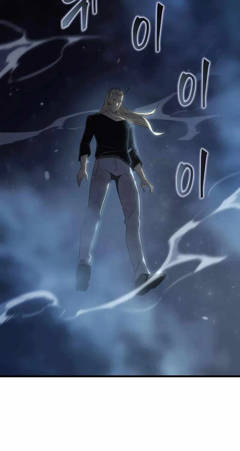 The Great Mage Returns After 4000 Years Chapter 204 page 65 - 