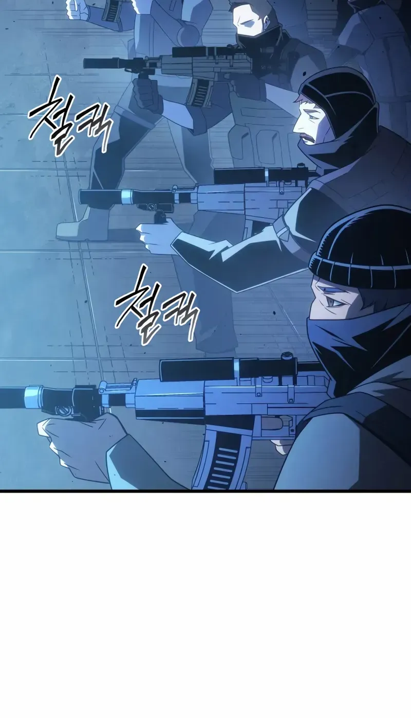 The Great Mage Returns After 4000 Years Chapter 205 page 71 - 