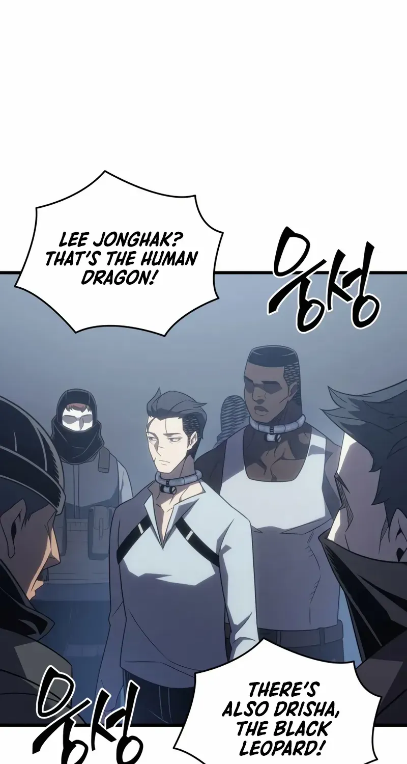 The Great Mage Returns After 4000 Years Chapter 205 page 77 - 