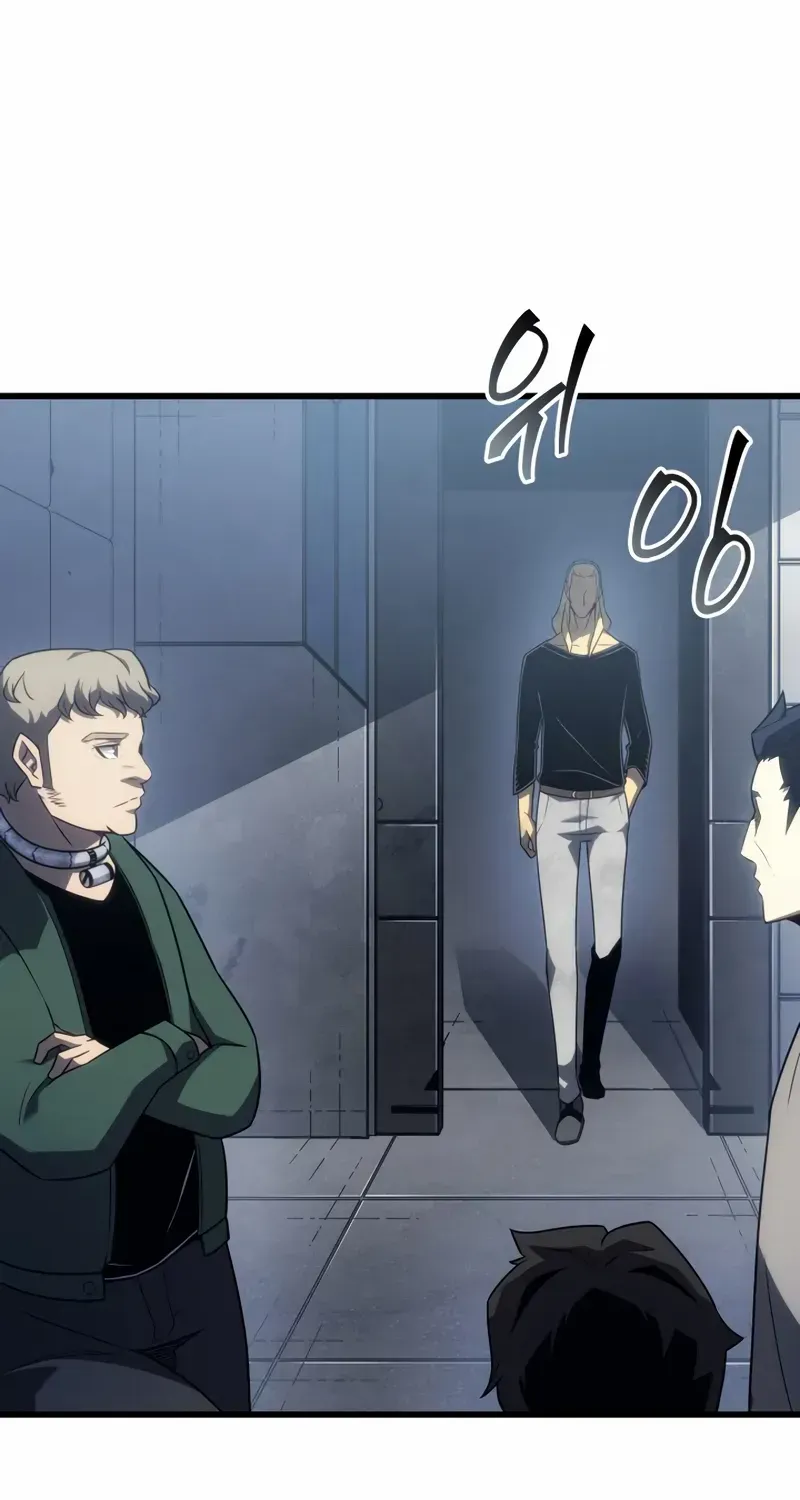 The Great Mage Returns After 4000 Years Chapter 205 page 9 - 