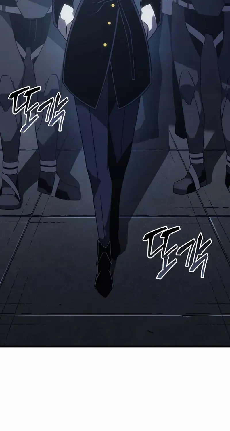 The Great Mage Returns After 4000 Years Chapter 205 page 85 - 