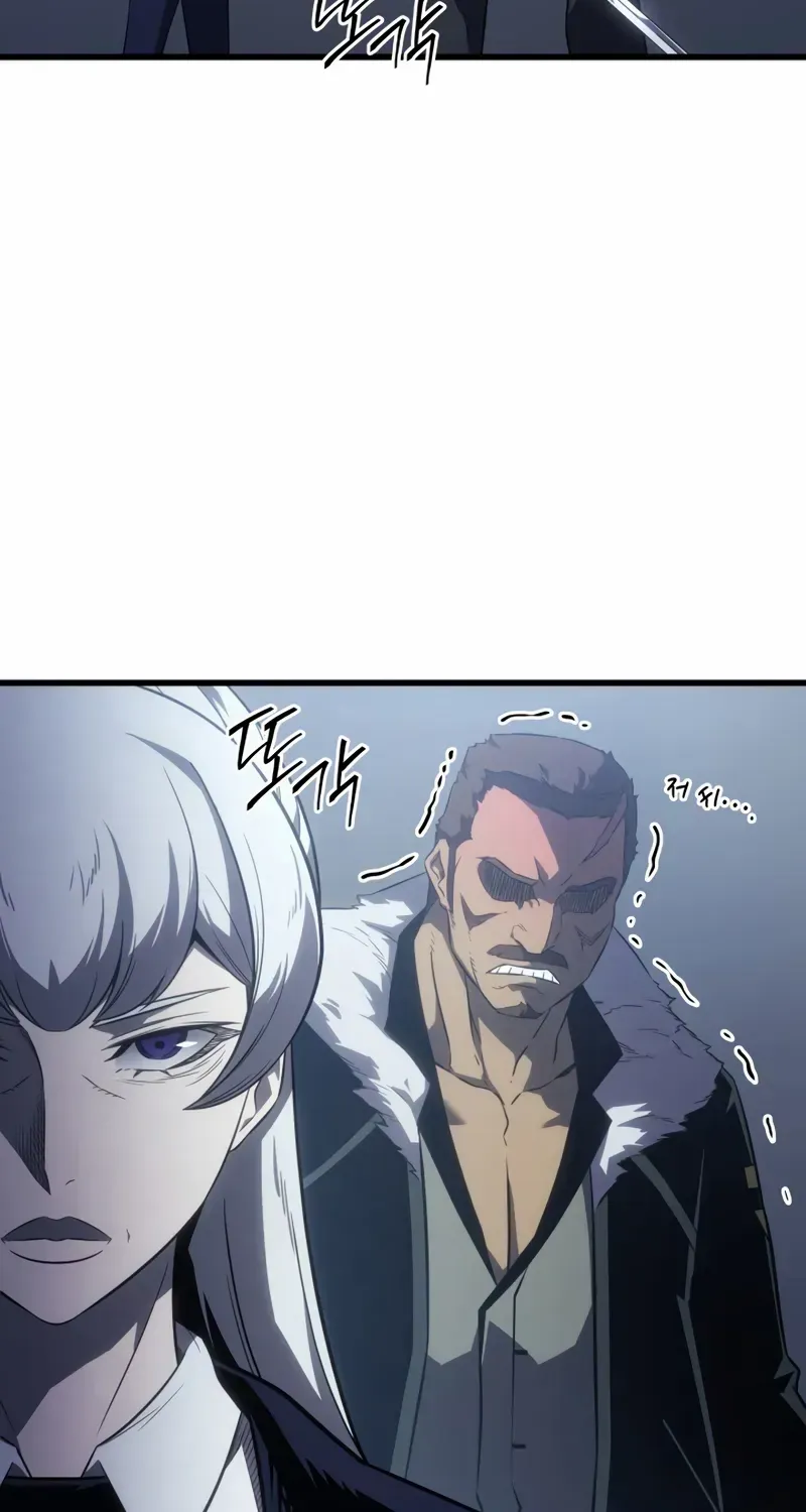 The Great Mage Returns After 4000 Years Chapter 205 page 88 - 