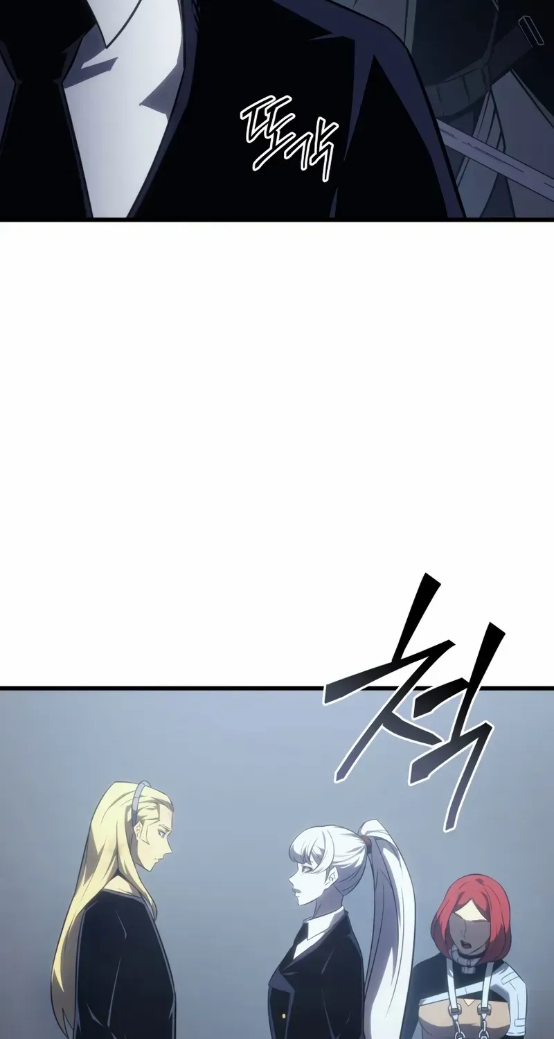 The Great Mage Returns After 4000 Years Chapter 205 page 89 - 