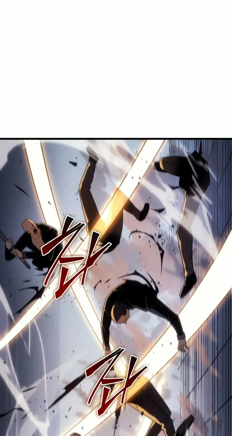 The Great Mage Returns After 4000 Years Chapter 207 page 17 - 