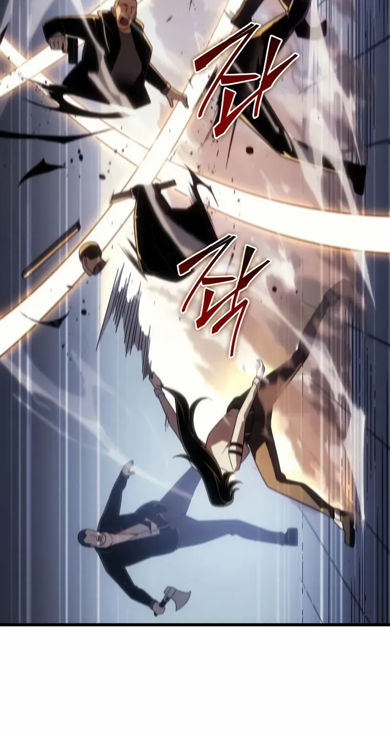 The Great Mage Returns After 4000 Years Chapter 207 page 18 - 