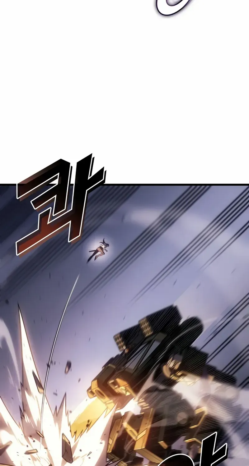 The Great Mage Returns After 4000 Years Chapter 207 page 45 - 