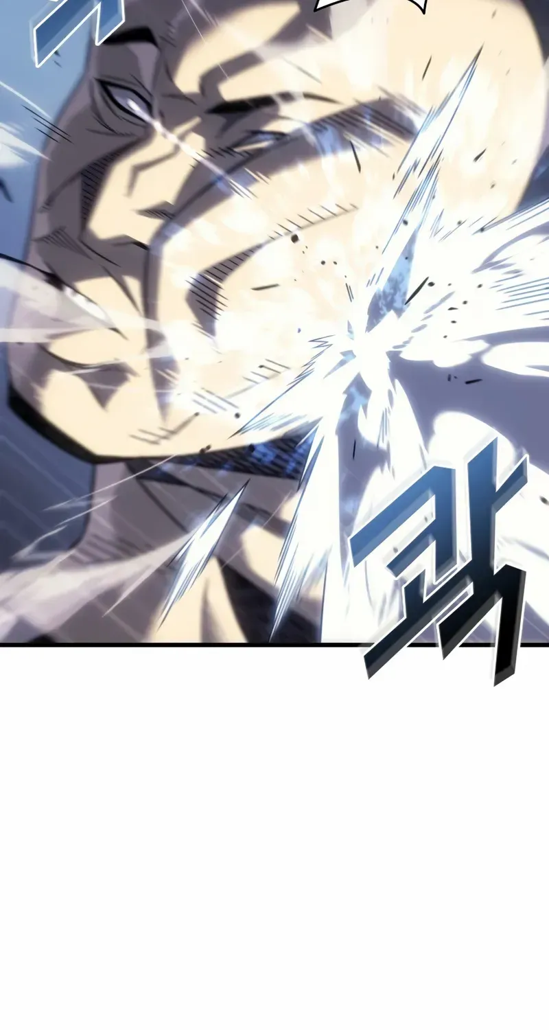 The Great Mage Returns After 4000 Years Chapter 207 page 8 - 