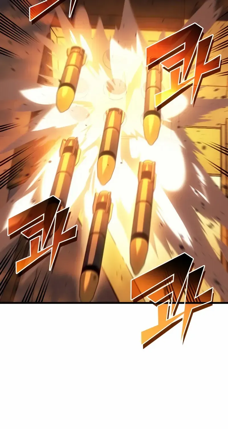 The Great Mage Returns After 4000 Years Chapter 207 page 75 - 