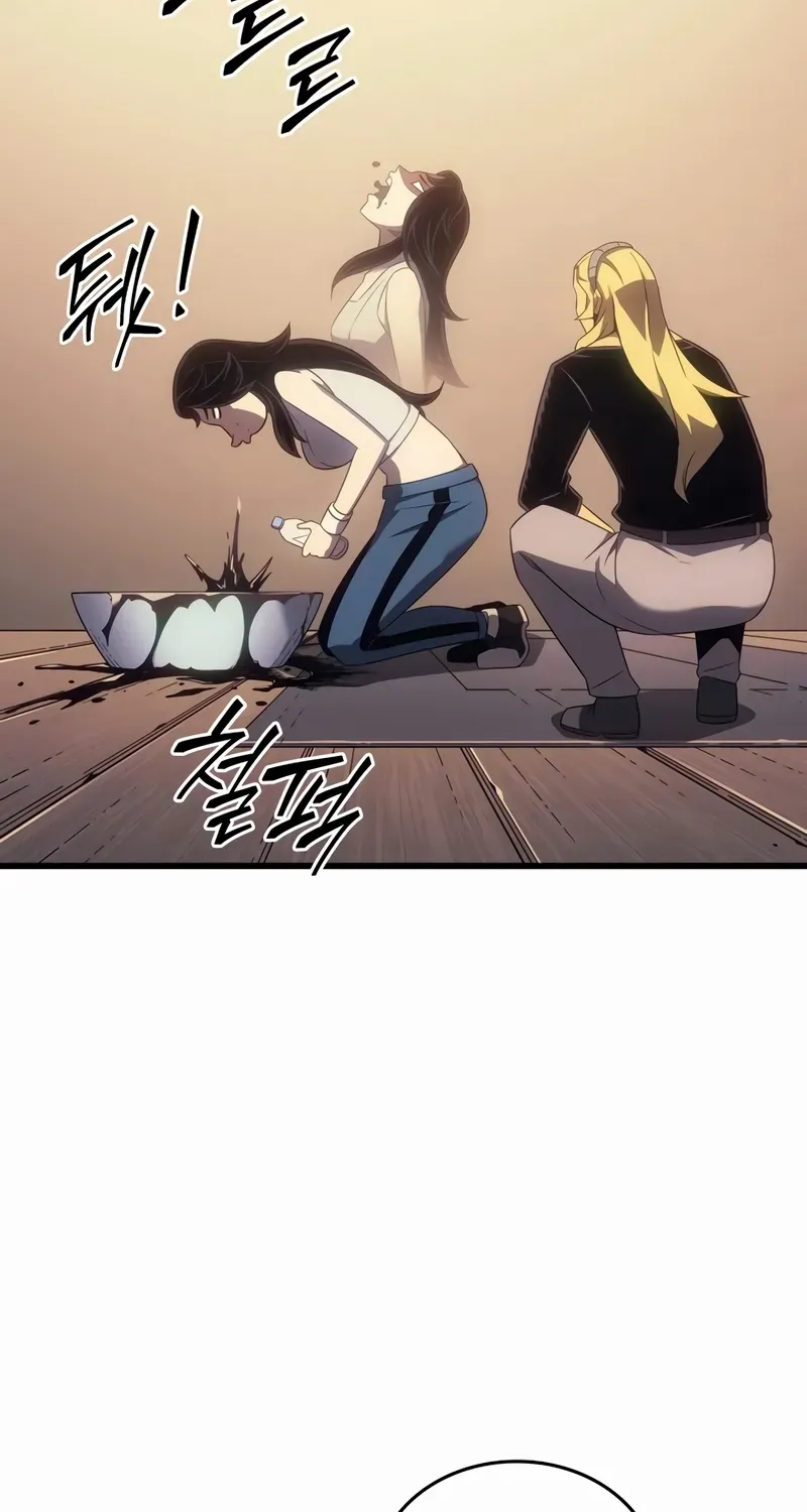 The Great Mage Returns After 4000 Years Chapter 209 page 18 - 