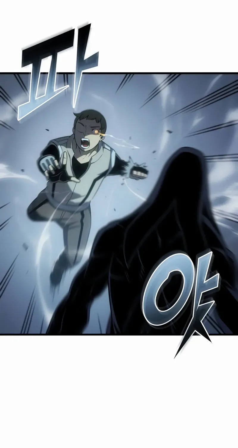 The Great Mage Returns After 4000 Years Chapter 209 page 52 - 