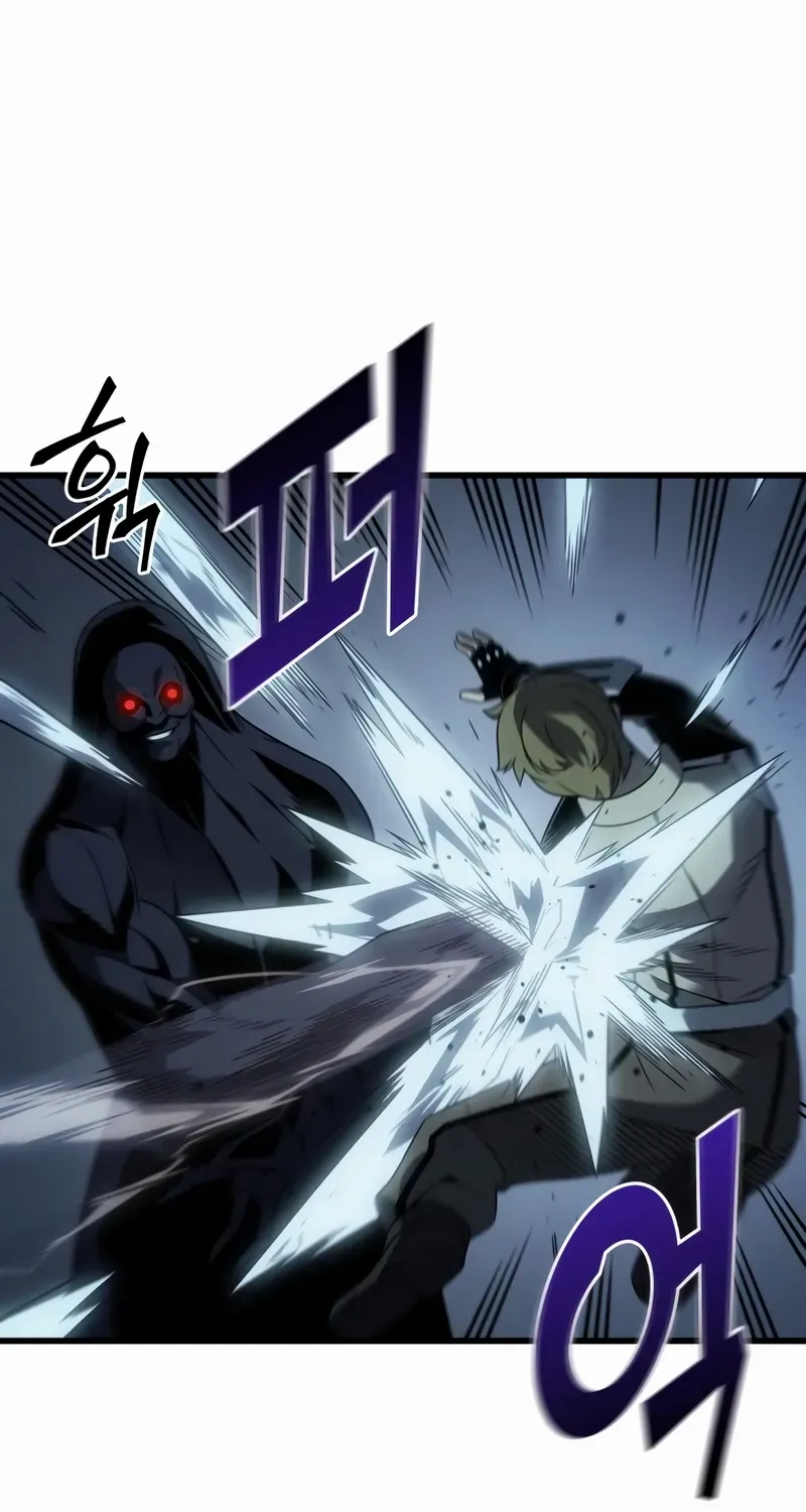 The Great Mage Returns After 4000 Years Chapter 209 page 53 - 