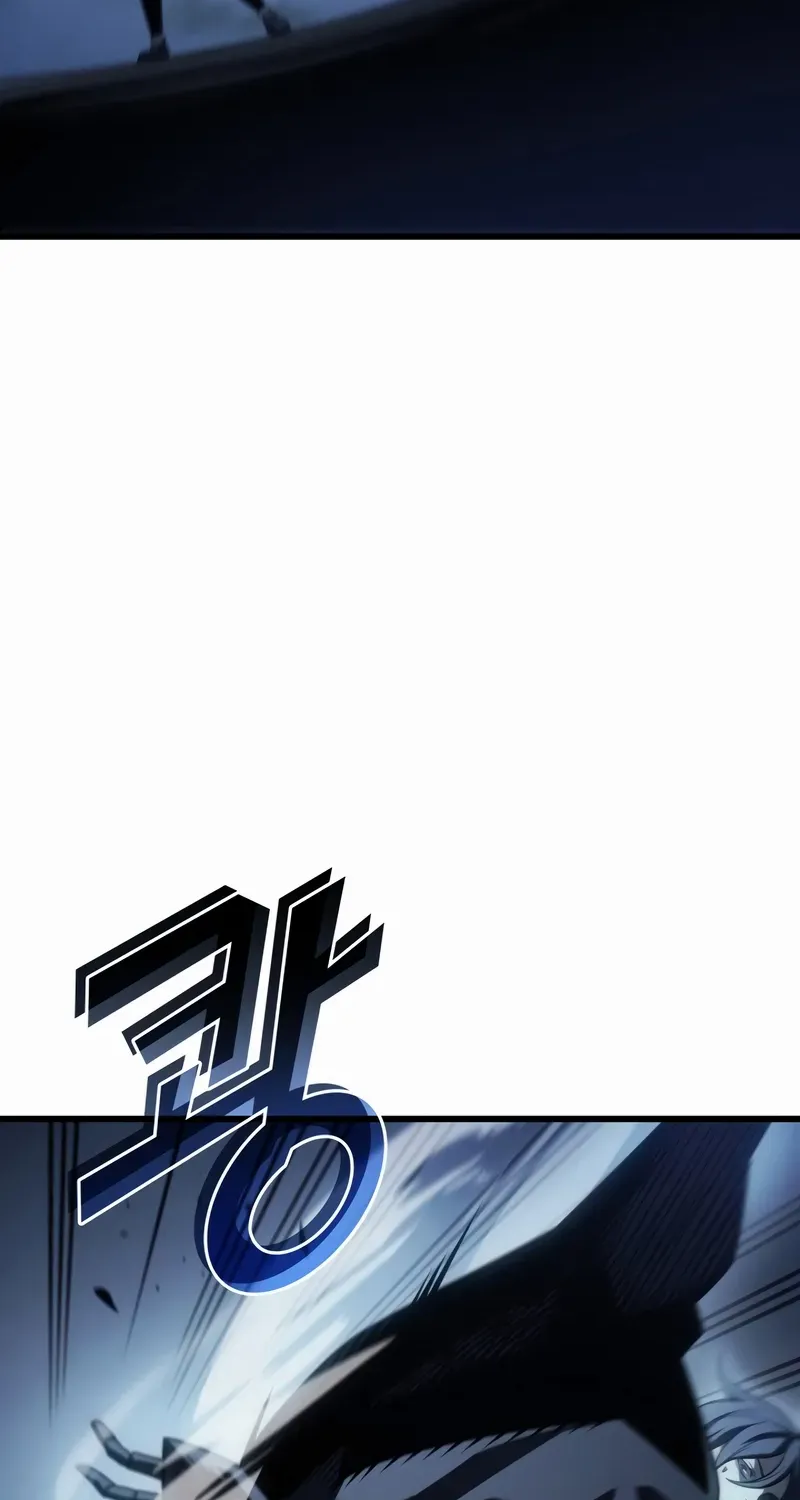 The Great Mage Returns After 4000 Years Chapter 209 page 81 - 