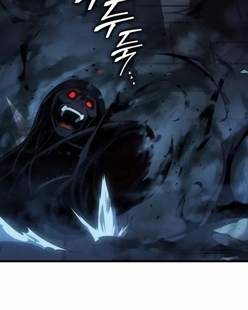 The Great Mage Returns After 4000 Years Chapter 209 page 91 - 