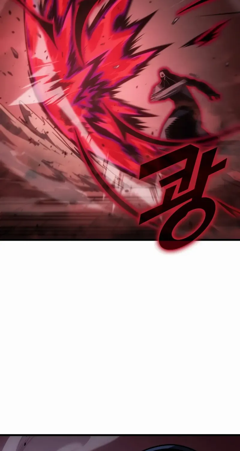 The Great Mage Returns After 4000 Years Chapter 209 page 97 - 