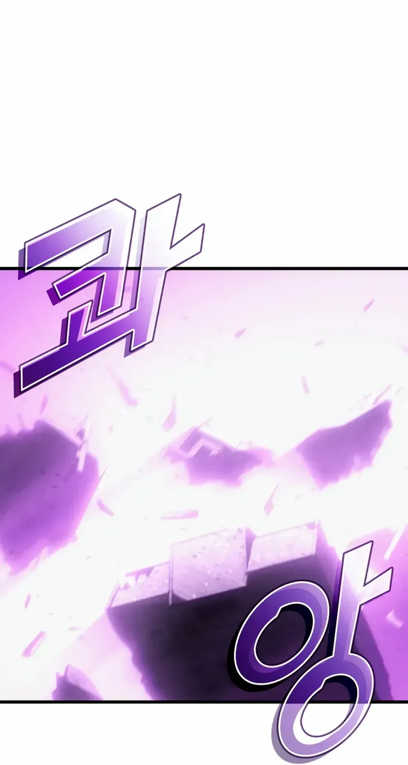 The Great Mage Returns After 4000 Years Chapter 210 page 19 - 