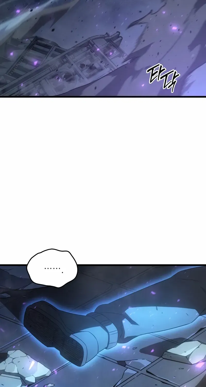 The Great Mage Returns After 4000 Years Chapter 210 page 23 - 