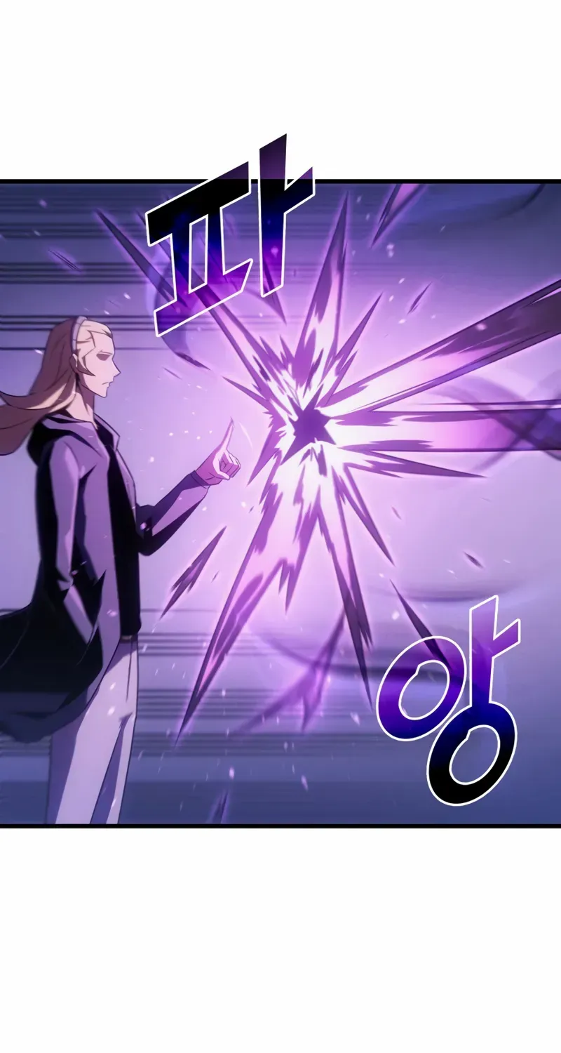 The Great Mage Returns After 4000 Years Chapter 210 page 42 - 