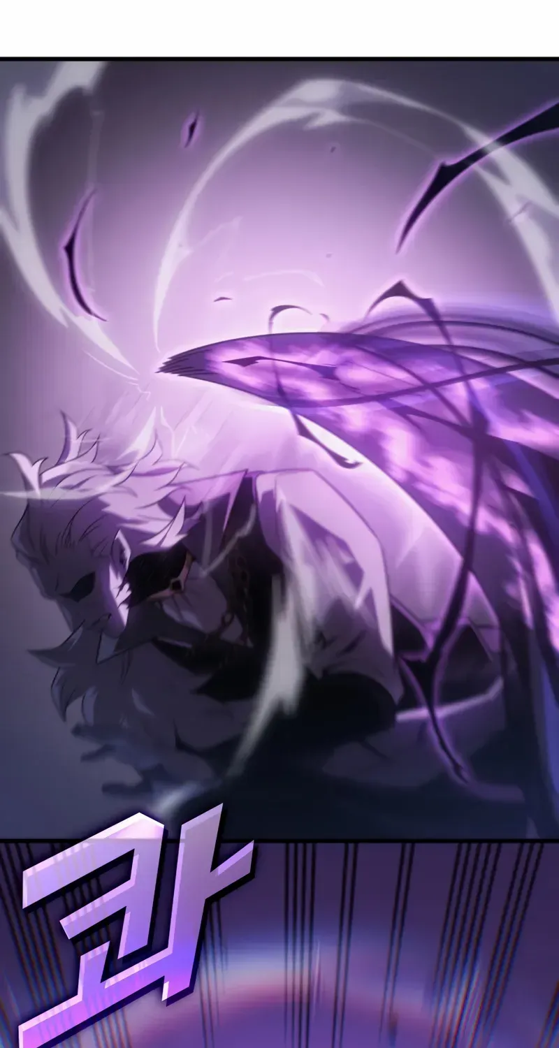 The Great Mage Returns After 4000 Years Chapter 210 page 44 - 