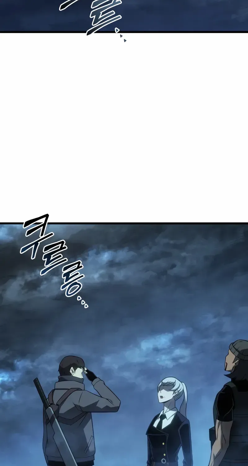 The Great Mage Returns After 4000 Years Chapter 210 page 68 - 