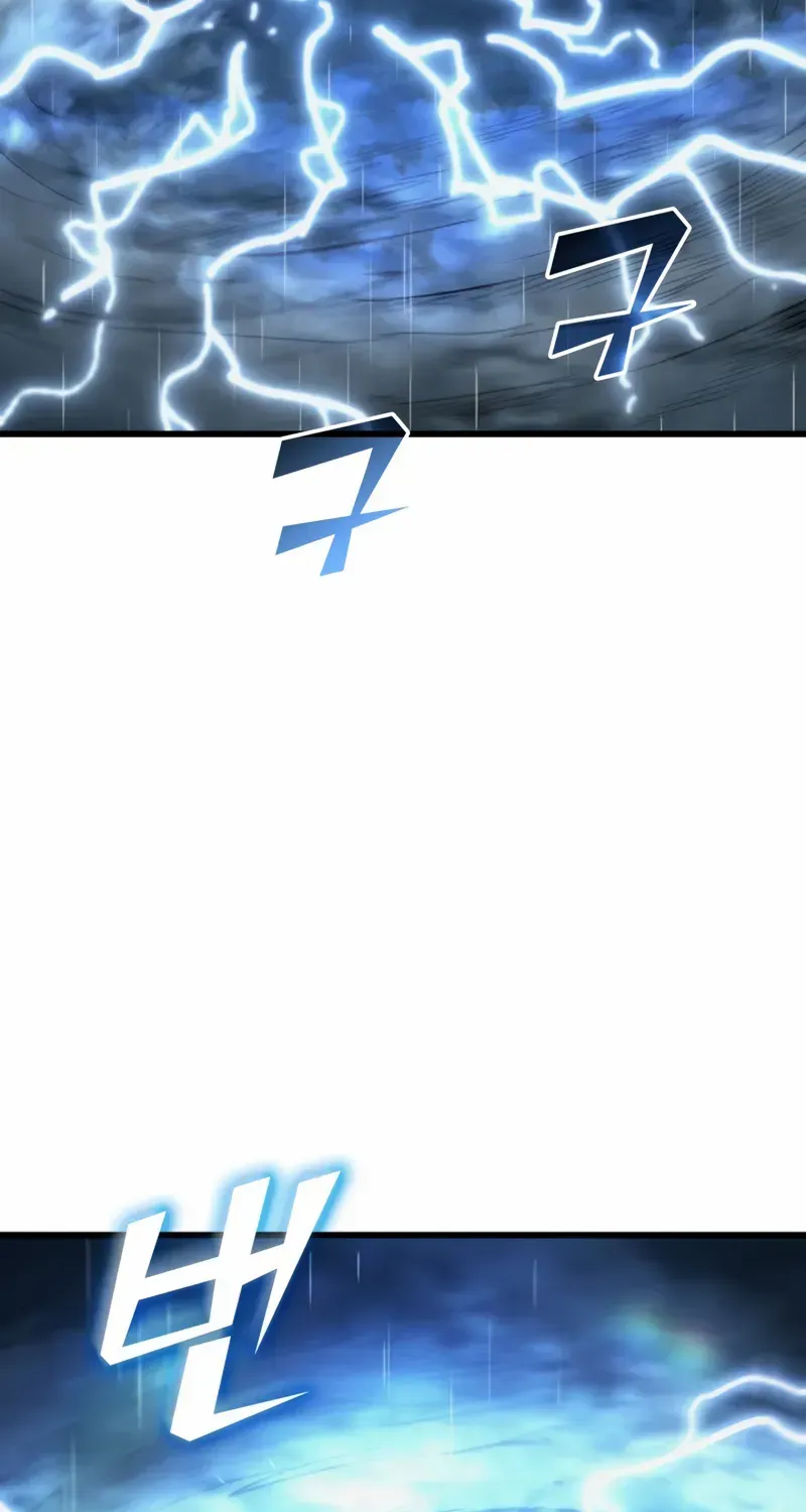 The Great Mage Returns After 4000 Years Chapter 210 page 80 - 