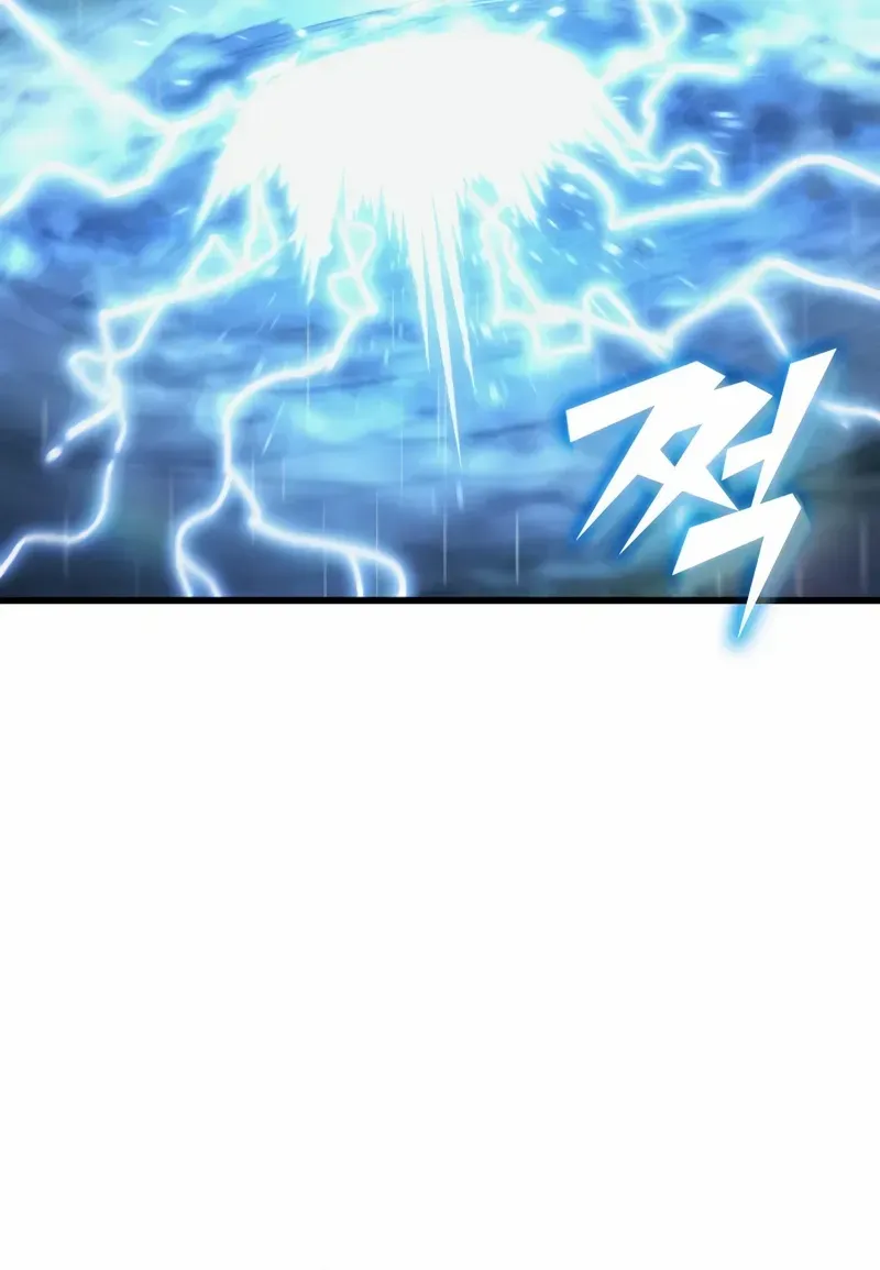 The Great Mage Returns After 4000 Years Chapter 210 page 81 - 