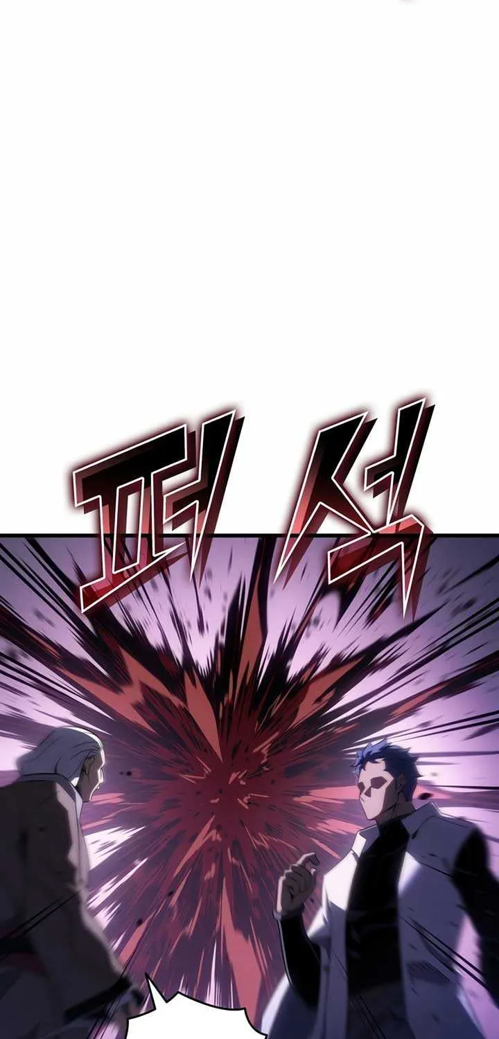 The Great Mage Returns After 4000 Years Chapter 211 page 86 - 