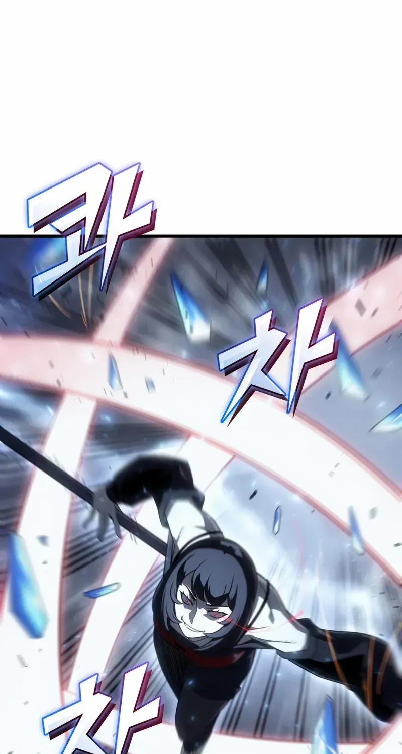 The Great Mage Returns After 4000 Years Chapter 212 page 90 - 