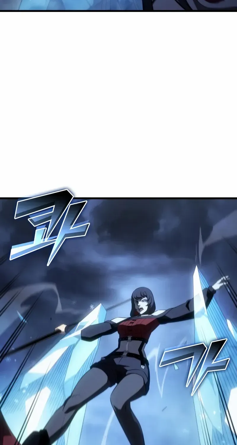 The Great Mage Returns After 4000 Years Chapter 213 page 17 - 