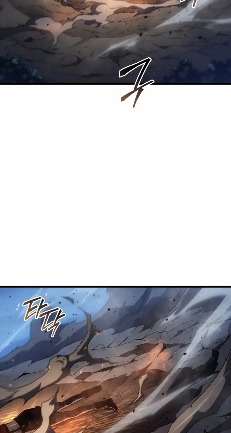 The Great Mage Returns After 4000 Years Chapter 213 page 27 - 
