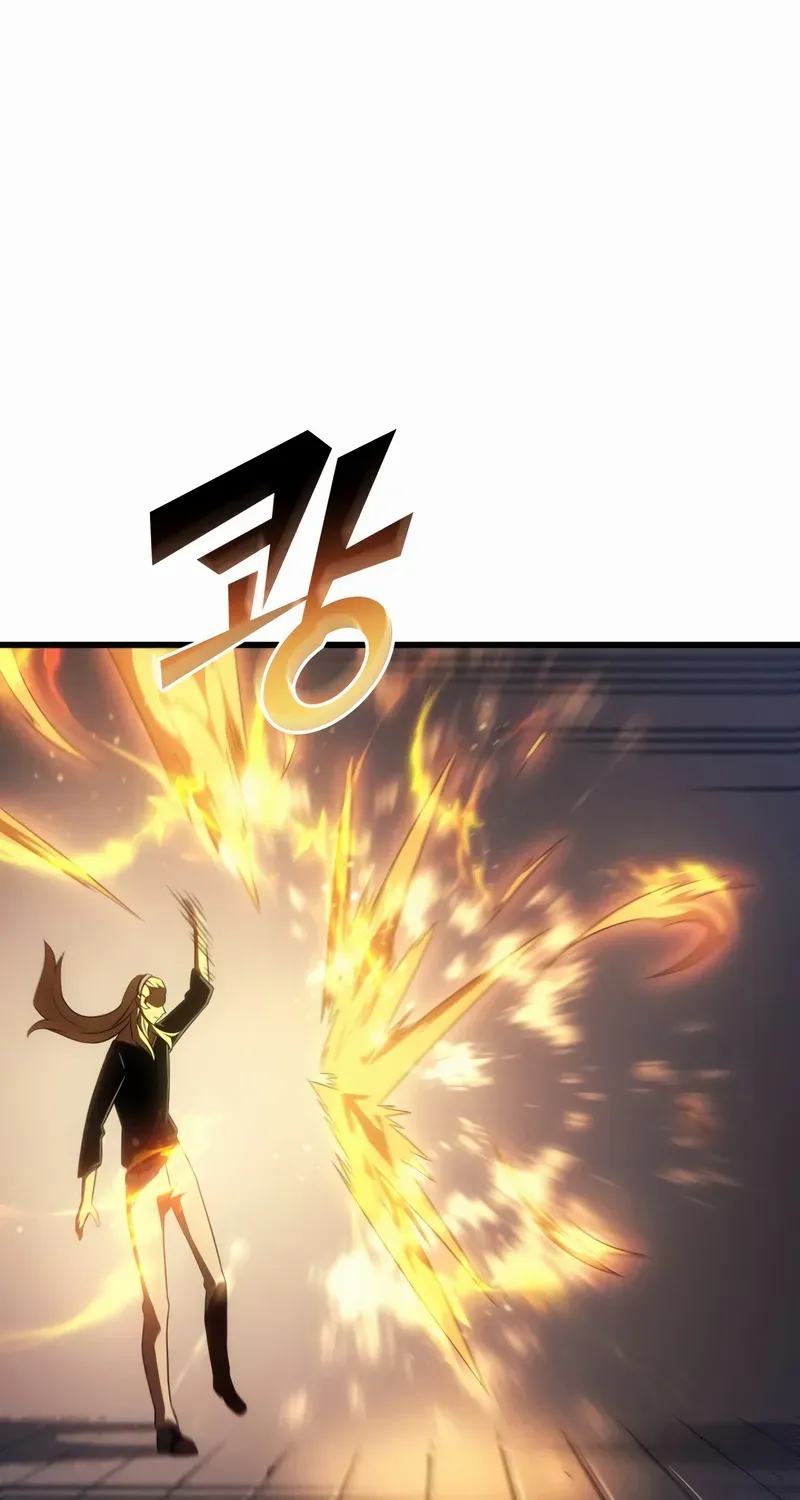 The Great Mage Returns After 4000 Years Chapter 214 page 20 - 