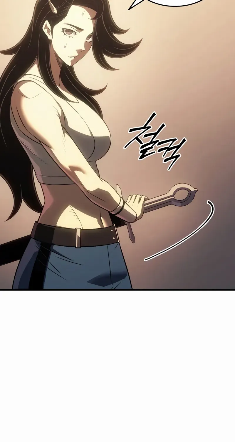 The Great Mage Returns After 4000 Years Chapter 214 page 25 - 