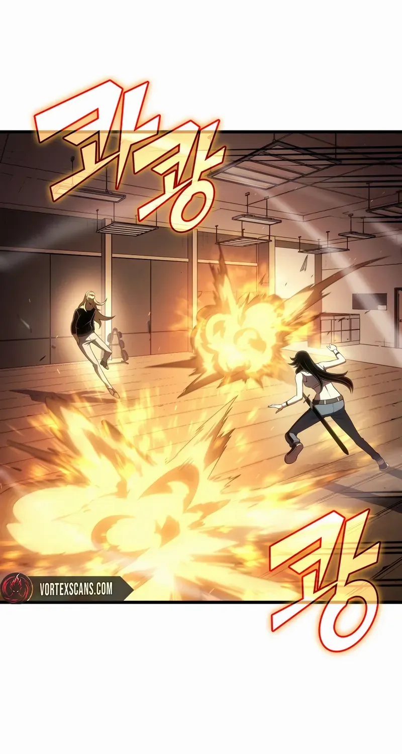 The Great Mage Returns After 4000 Years Chapter 214 page 4 - 